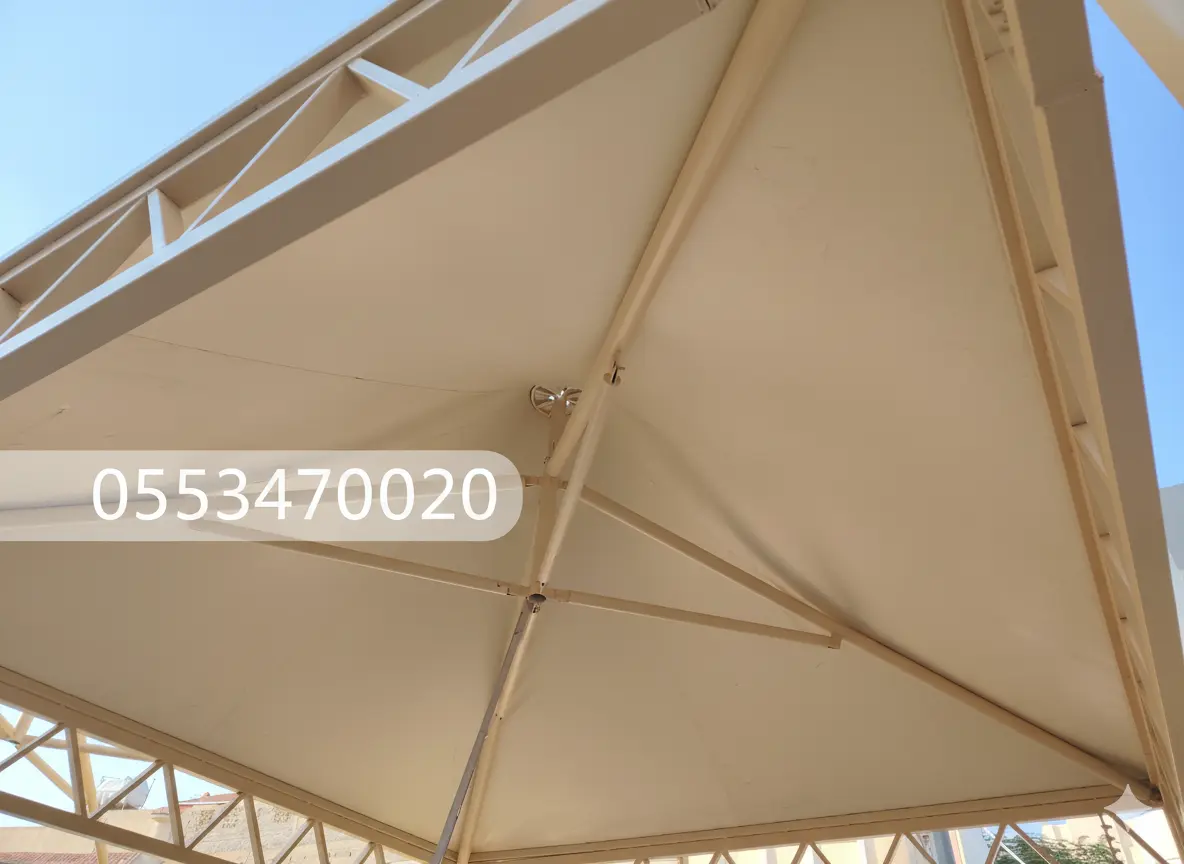 مظلات هرمية